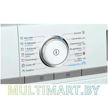 Сушильная машина Siemens WT47XEH1OE картинка 5